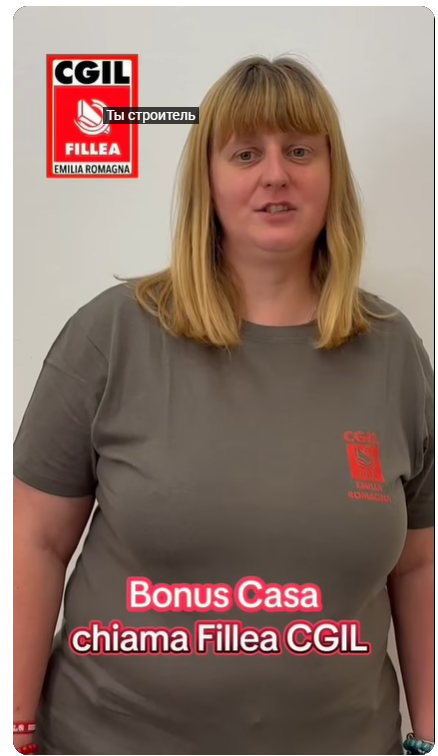 BONUS AFFITTO E MUTUO PER LAVORATORI EDILI