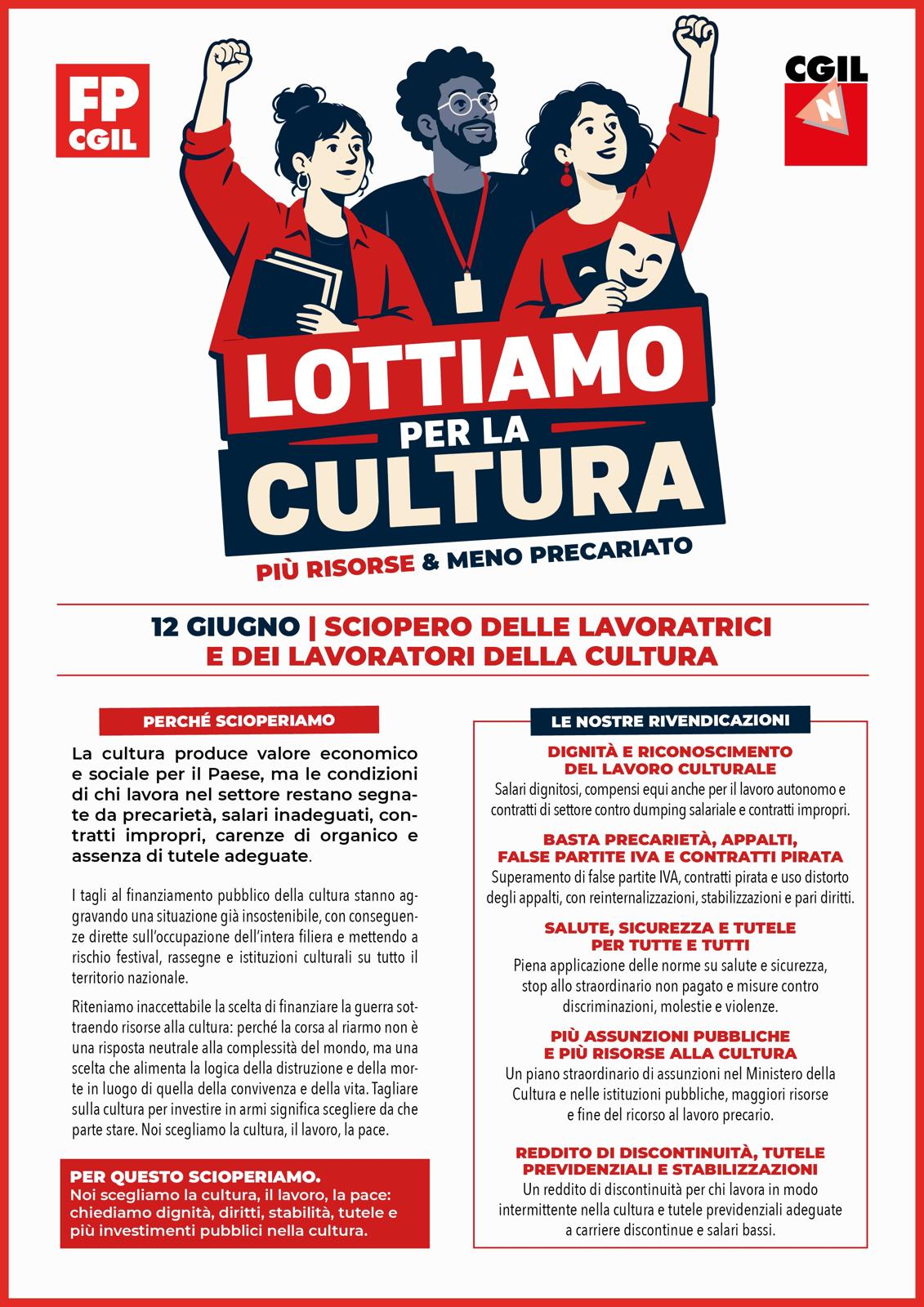 Venerd&igrave; 12 sciopero Cultura e presidio a Bologna 